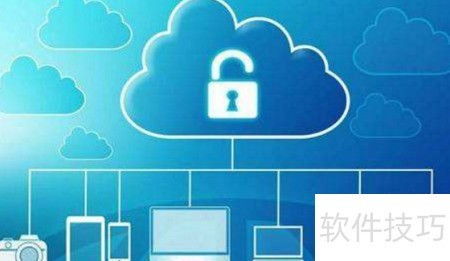 漏洞掃描 強化信息安全的基石與網絡信息安全軟件開發的核心